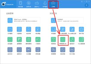 手機錄音為何無法錄制音樂軟件音頻？原因解析與解決方案