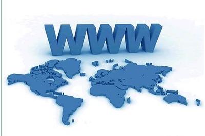 北京網站建設 企業網站規劃與應用軟件開發