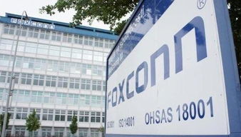 果然真愛 富士康印度設廠代工小米，雙贏合作下的產業鏈新布局